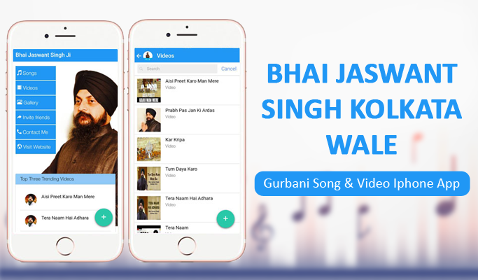 Screenshot of Gurbani Song & Video iPhone App